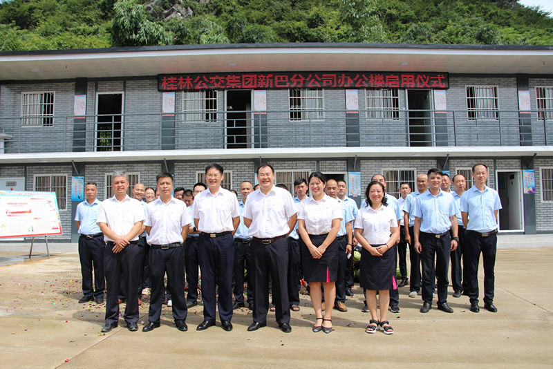 安博电竞·(中国区)官方网站