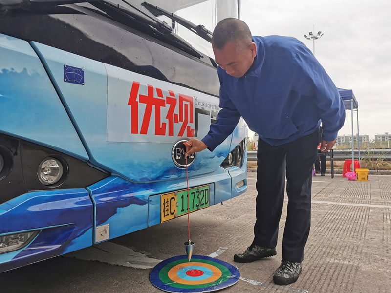 安博电竞·(中国区)官方网站