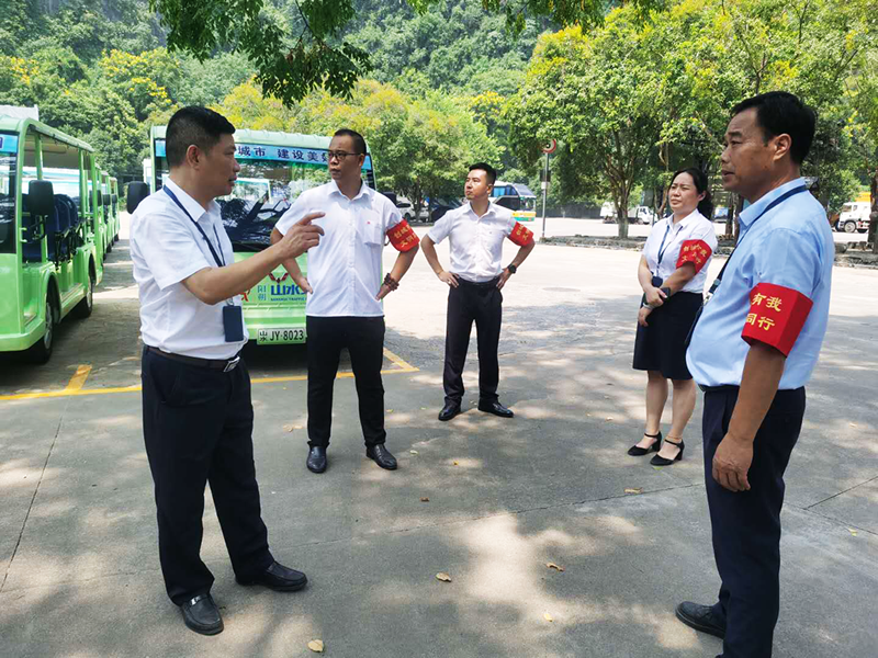 安博电竞·(中国区)官方网站