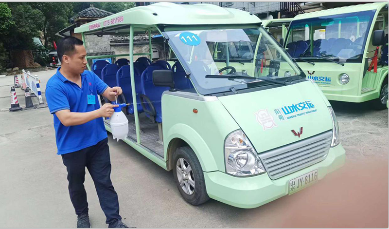 安博电竞·(中国区)官方网站