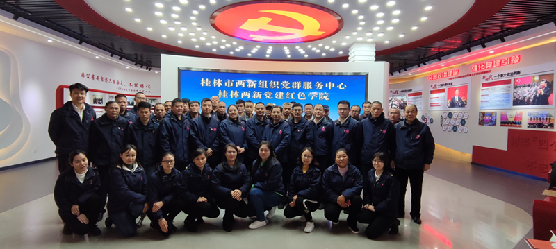 安博电竞·(中国区)官方网站