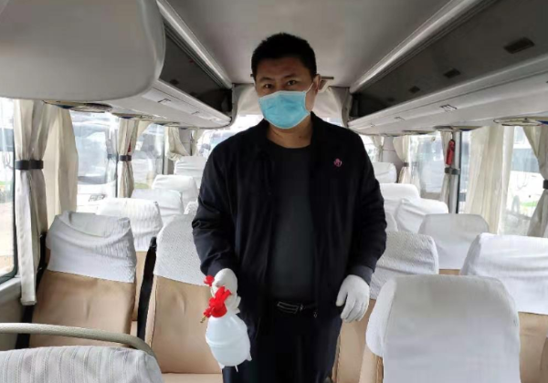 安博电竞·(中国区)官方网站