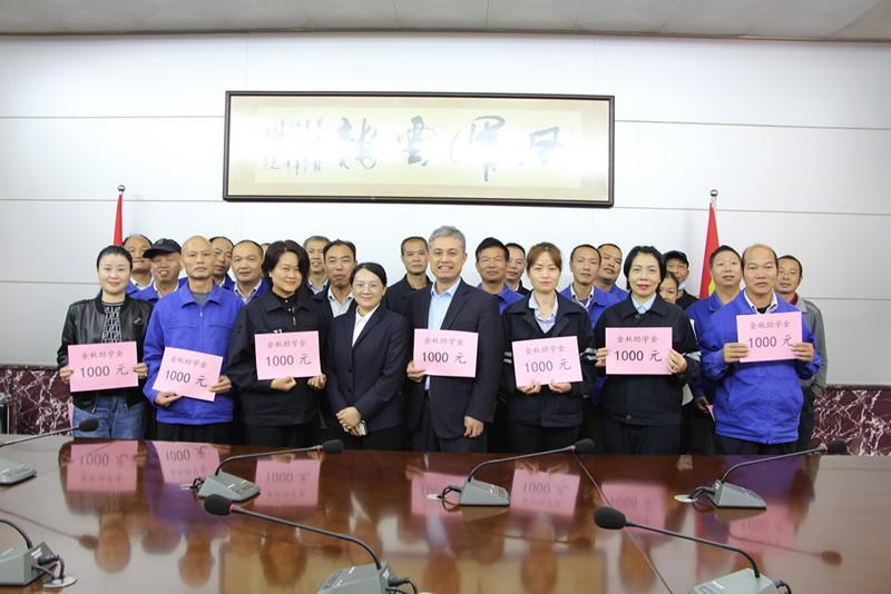 安博电竞·(中国区)官方网站