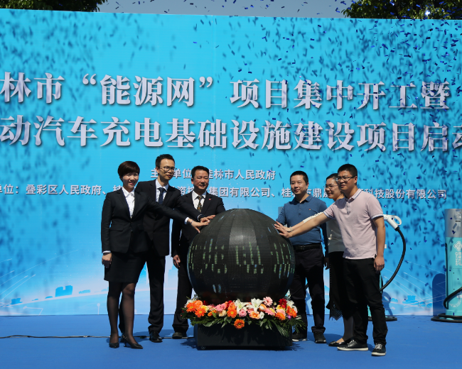 安博电竞·(中国区)官方网站