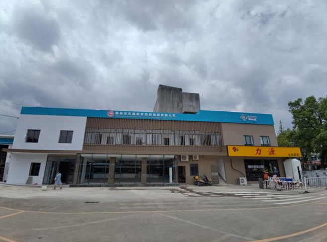 安博电竞·(中国区)官方网站