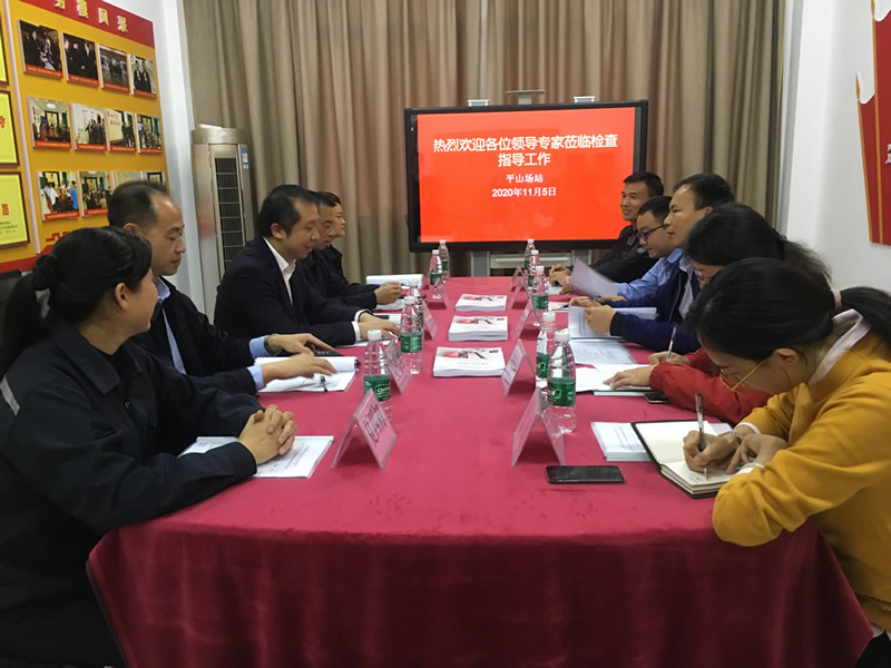 安博电竞·(中国区)官方网站