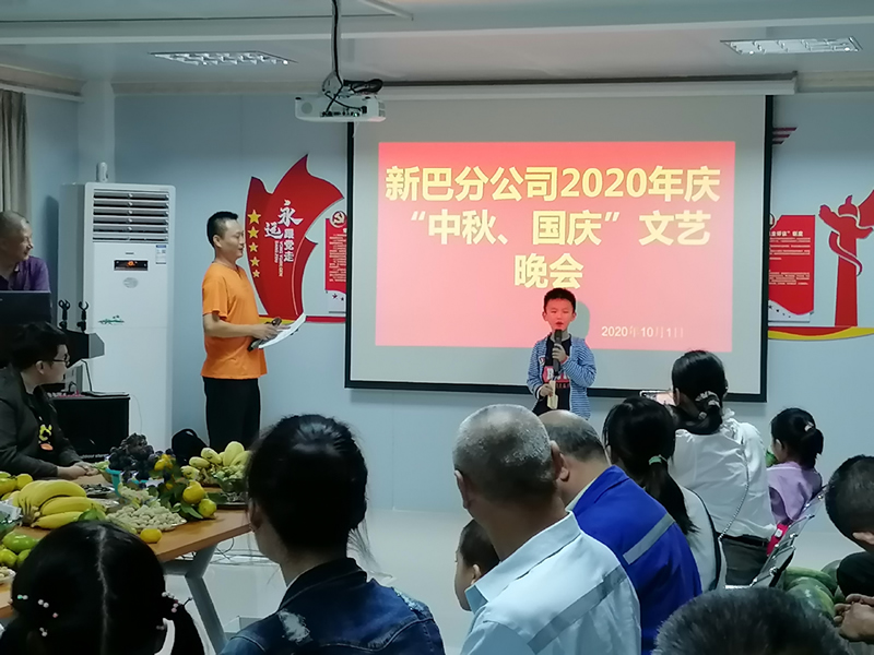 安博电竞·(中国区)官方网站