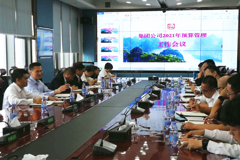 安博电竞·(中国区)官方网站