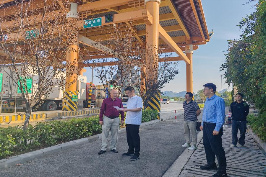 安博电竞·(中国区)官方网站