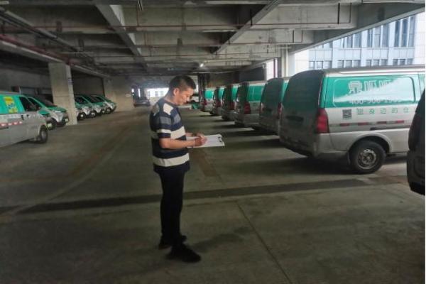 安博电竞·(中国区)官方网站