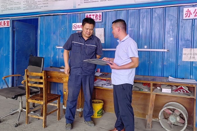 安博电竞·(中国区)官方网站