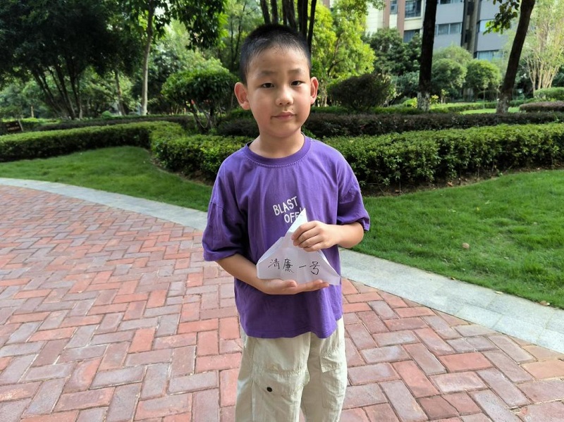 安博电竞·(中国区)官方网站