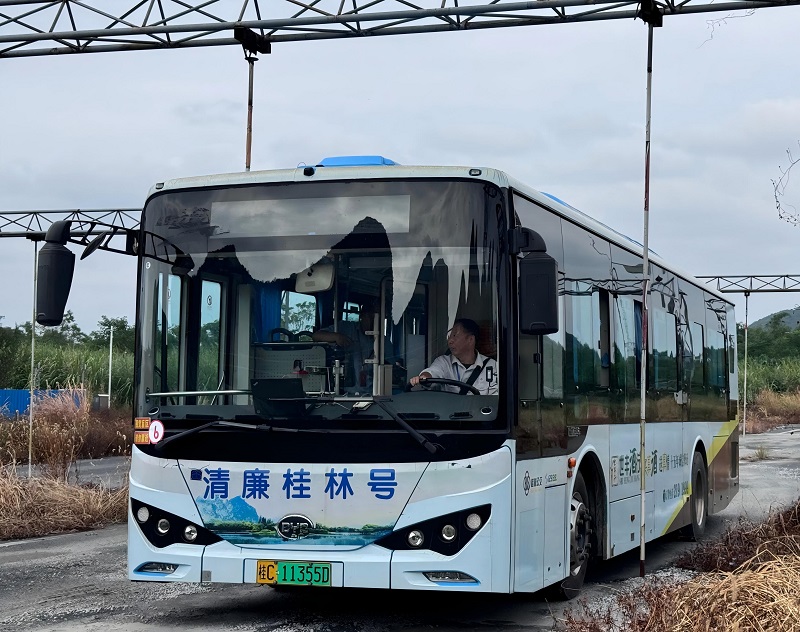 安博电竞·(中国区)官方网站