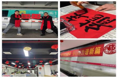 安博电竞·(中国区)官方网站