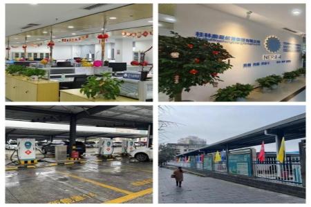 安博电竞·(中国区)官方网站