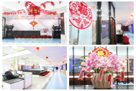 安博电竞·(中国区)官方网站