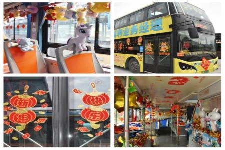 安博电竞·(中国区)官方网站