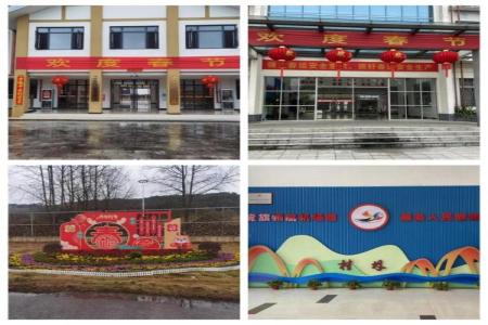 安博电竞·(中国区)官方网站