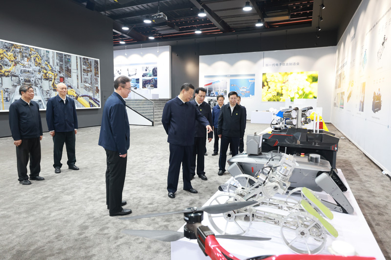 安博电竞·(中国区)官方网站