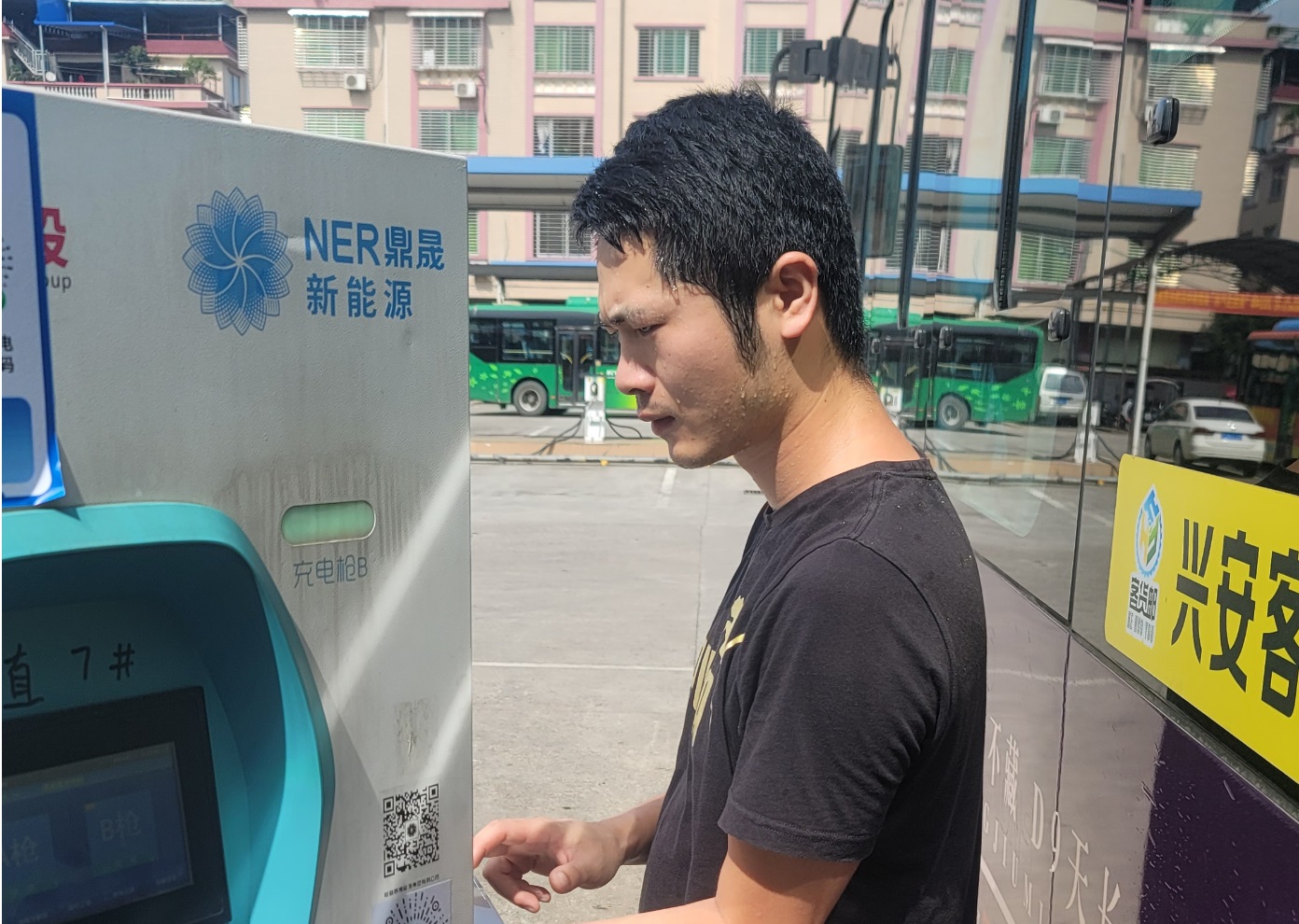 安博电竞·(中国区)官方网站