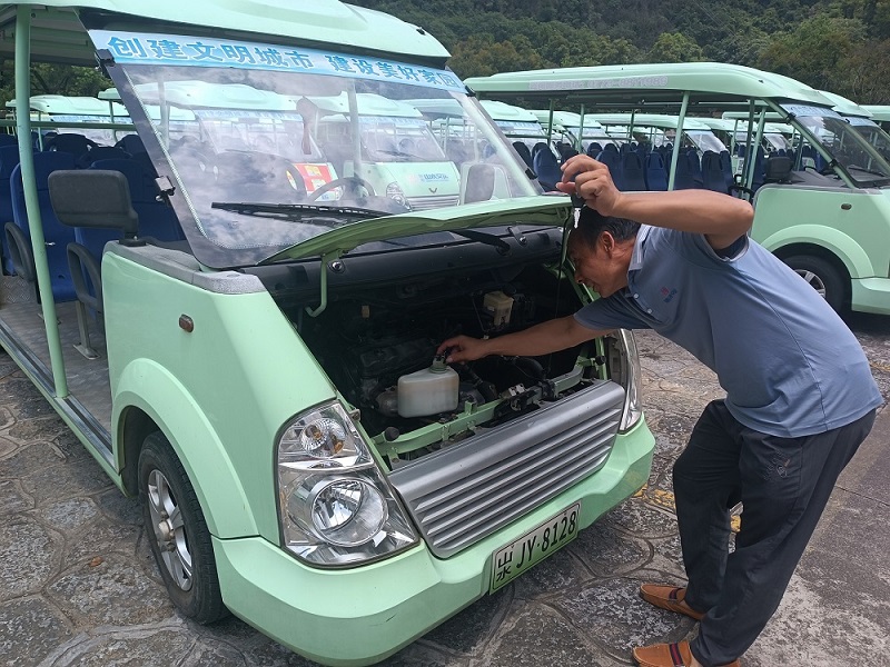 安博电竞·(中国区)官方网站