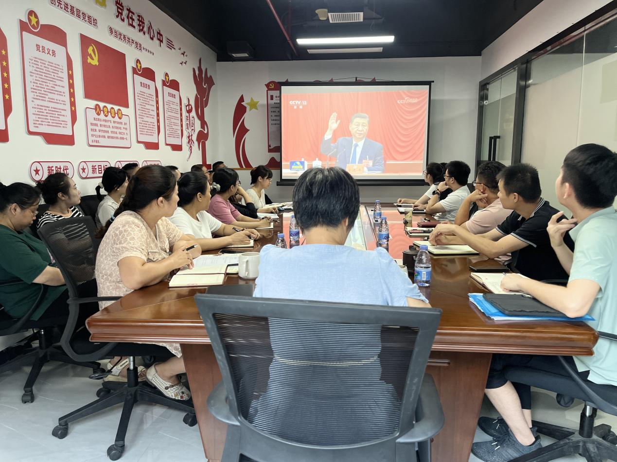 安博电竞·(中国区)官方网站