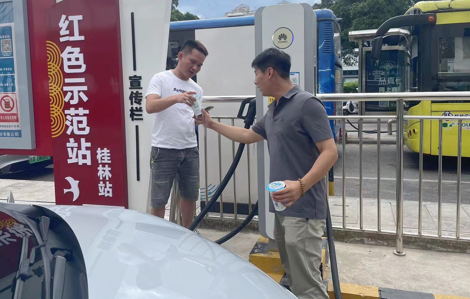 安博电竞·(中国区)官方网站