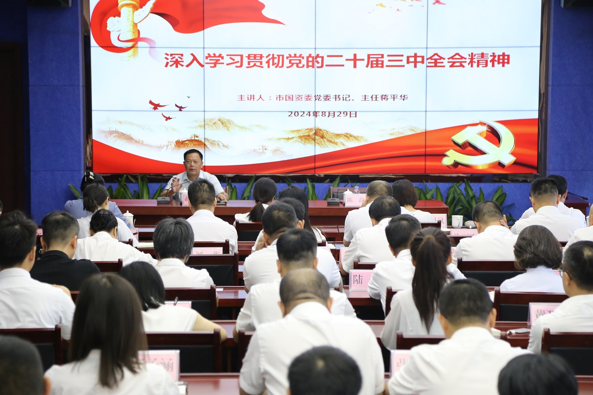 安博电竞·(中国区)官方网站