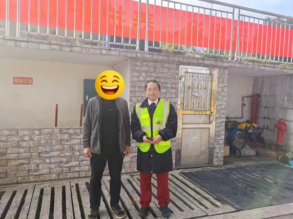 a9792576543e208 a9792576543e208